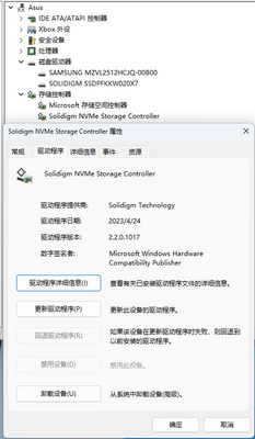 osmcme_1-1693062158826.png