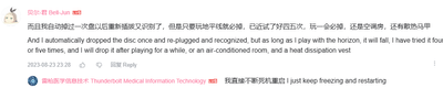 osmcme_1-1693240375631.png